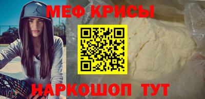 наркотики Донской