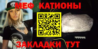 наркотики Донской
