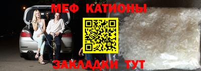наркотики Донской