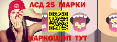 дживик Донецк