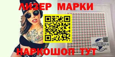 наркотики Донской