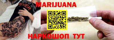 дживик Донецк