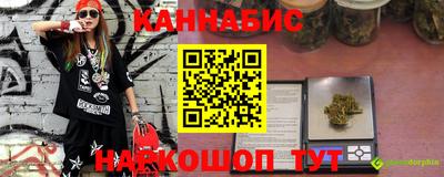 кокаин VHQ Дубна