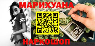 кокаин VHQ Дубна