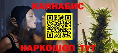 дживик Донецк