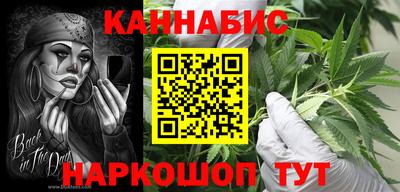 наркотики Донской