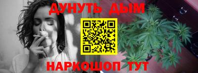 наркотики Донской
