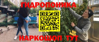 кокаин VHQ Дубна