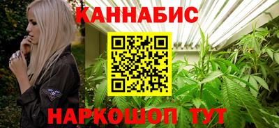 кокаин VHQ Дубна