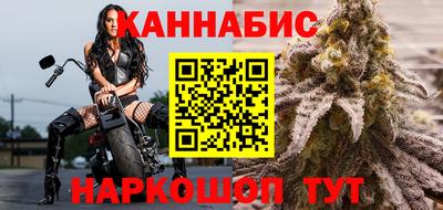дживик Донецк