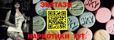 дживик Донецк