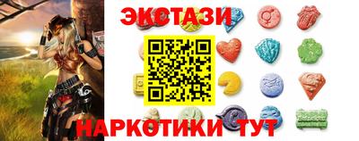 наркотики Донской