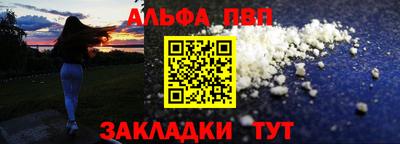 наркотики Донской