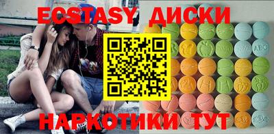 наркотики Донской