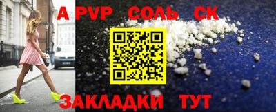 кокаин VHQ Дубна