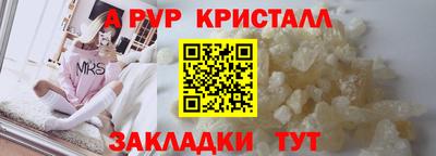 наркотики Донской