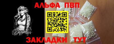 наркотики Донской