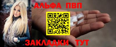 кокаин VHQ Дубна