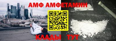 дживик Донецк