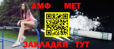 кокаин VHQ Дубна