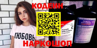 кокаин VHQ Дубна
