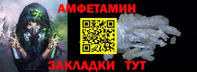 наркотики Донской