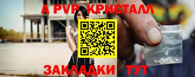 наркотики Донской
