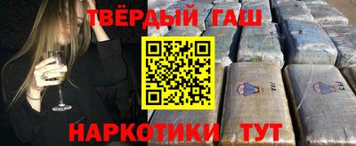 дживик Донецк