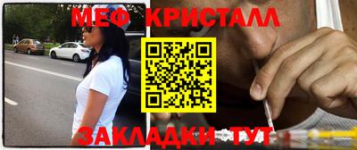 кокаин VHQ Дубна