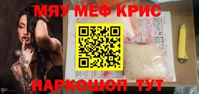 наркотики Донской